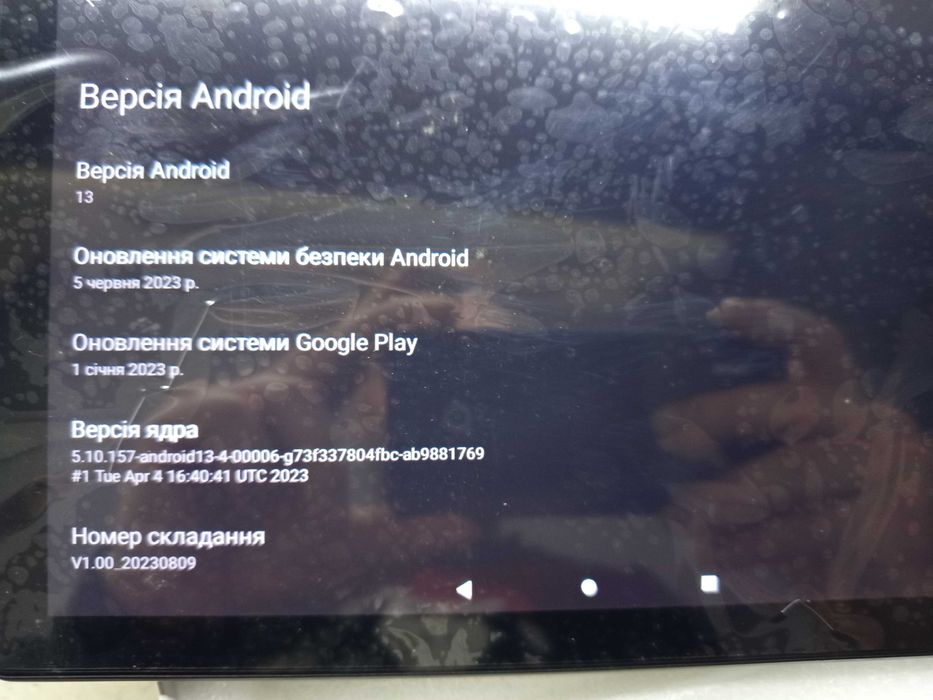 Планшет BMAX MaxPad i9 Plus, 10,1 дюйма, 4 ГБ + 64 ГБ