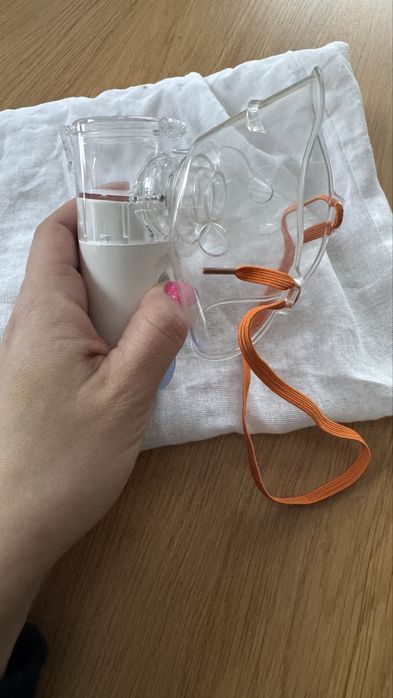 Inhalator nowy nebulizator maly akumulatorowy aique ultradzwiekowy