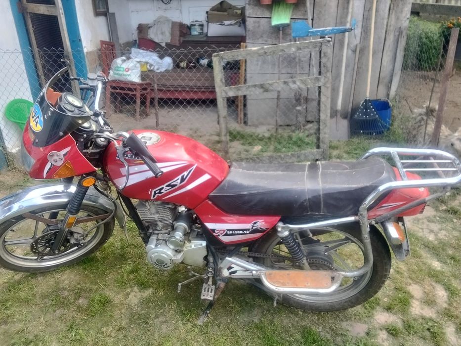 Мото Spark sp150 r12