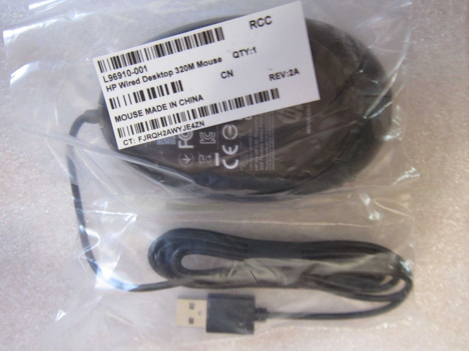 Klawiatura i mysz HP Wired Desktop 320MK 320K Halley USB Niski profil