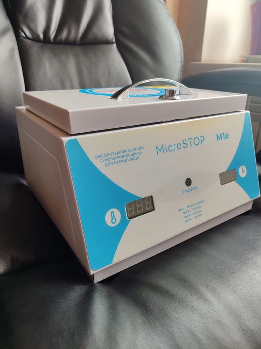 Сухожар Мікростоп М1е