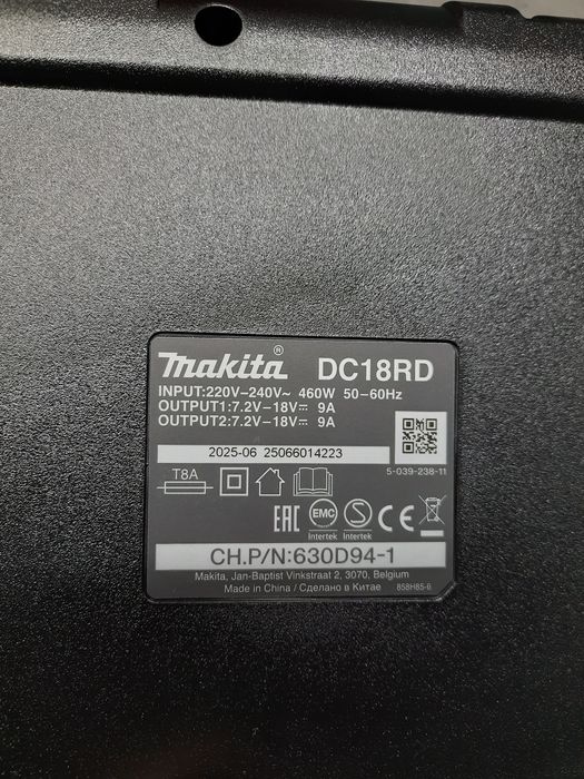 Ładowarka Makita podwójna DC18RD NOWA gwarancja