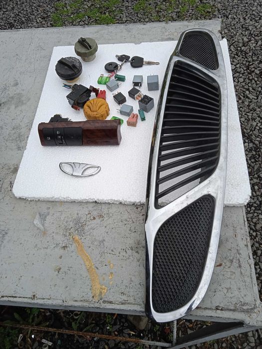 Остаткииз Нубіри