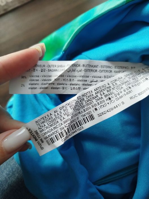 Боді від бренду Zara