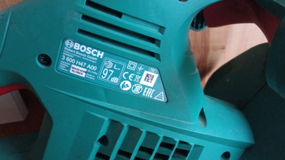 Кущоріз електричний Bosh