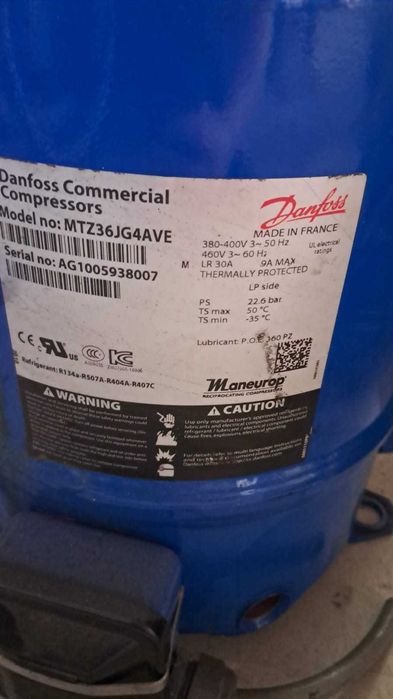 Агрегаты на холодильную камеру