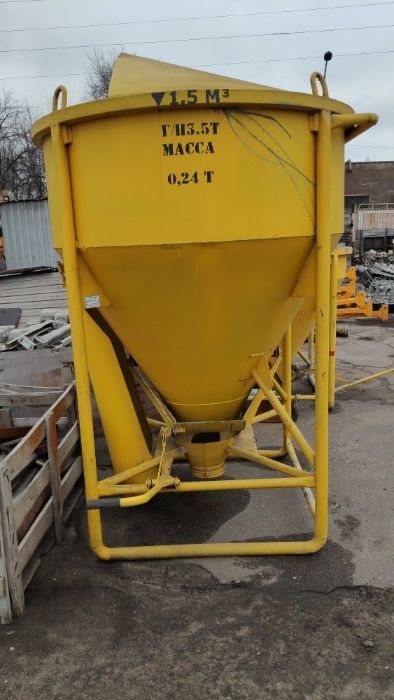 Аренда прокат бункер бадья желоб лоток для бетона