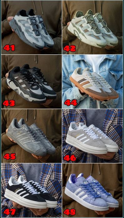 ВСІ МОДЕЛІ‼️ Кросівки Adidas Samba, Campus, Forum, Gazelle / 36-46, Унісекс, ПРЕМІУМ