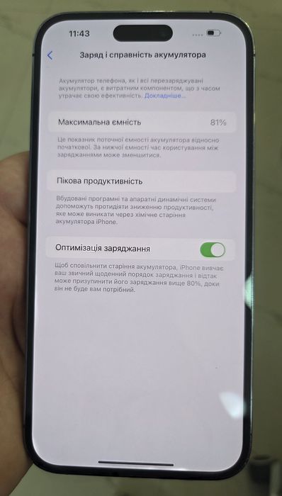 Iphone 14 Pro Max 256