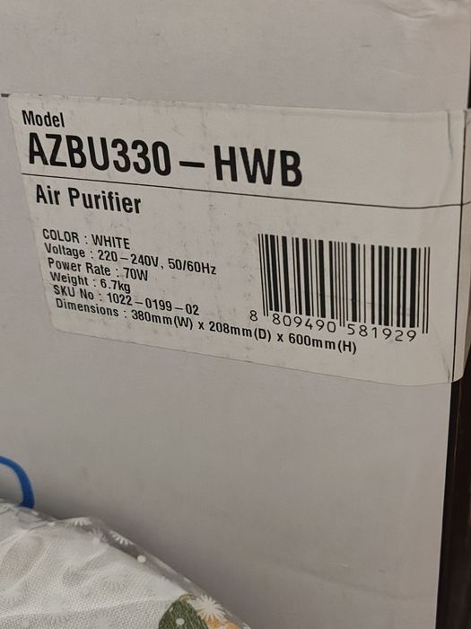 Очищувач повітря