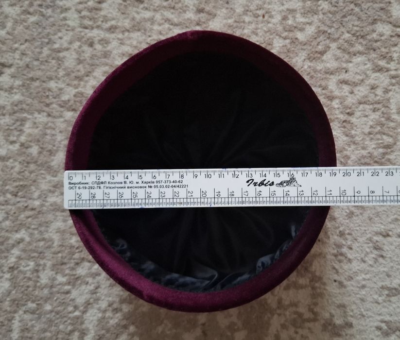 Головной убор для священнослужителя