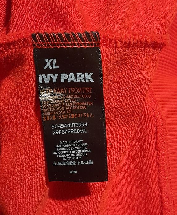 Ого-го какой размерчик Мужская толстовка большой размер, худи батал