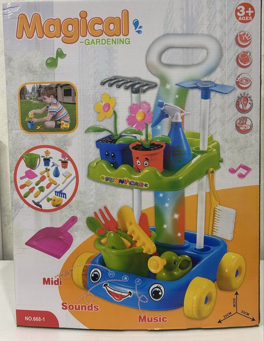 Набір для дівчаток садівниця.