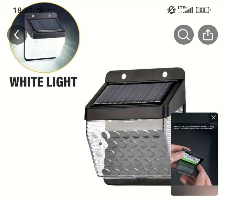 Lampa solarna oświetlenie