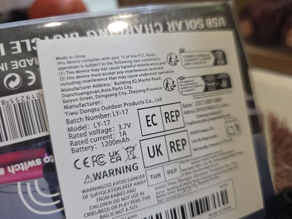 Велофара + Сигнал на сонячній батареї НОВА! LY-17. Акумулятор 1200mAh