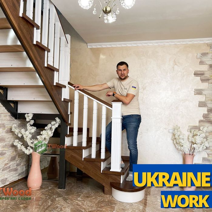 Деревʼяні сходи від виробника під ключ за 1 день - TWOOD