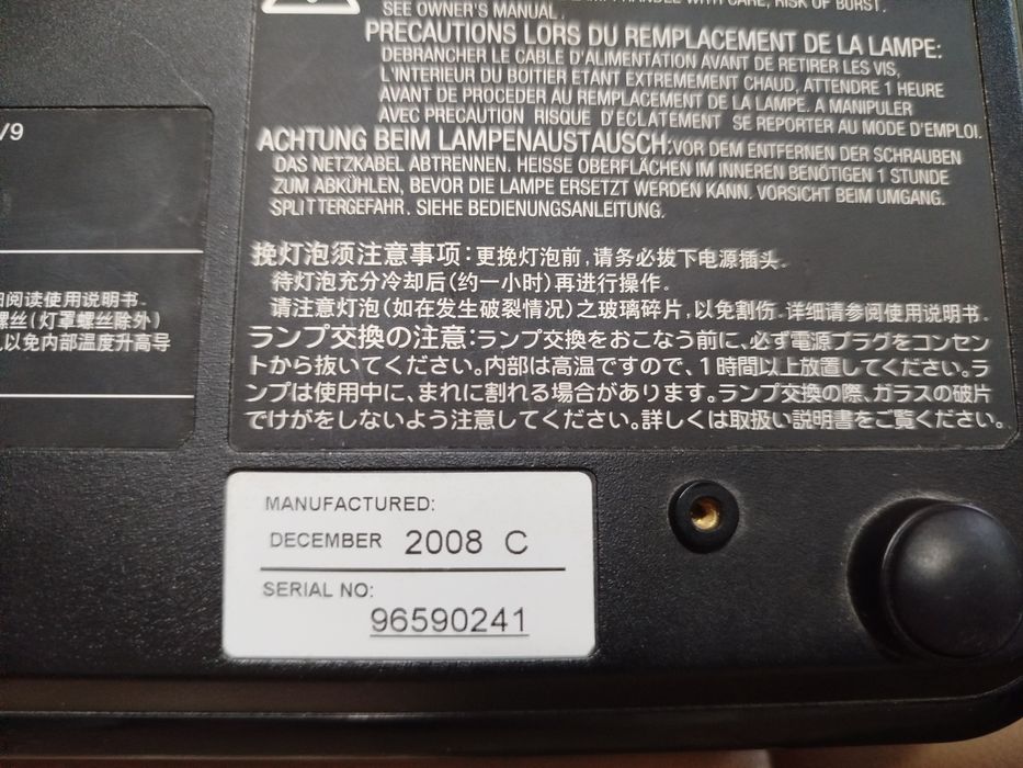Проектор Toshiba TDP-SP1 (DLP) | Повний комплект, лампа 960 год.