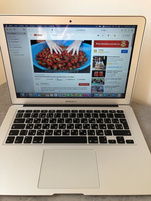 MacBook Air 13  б/у
