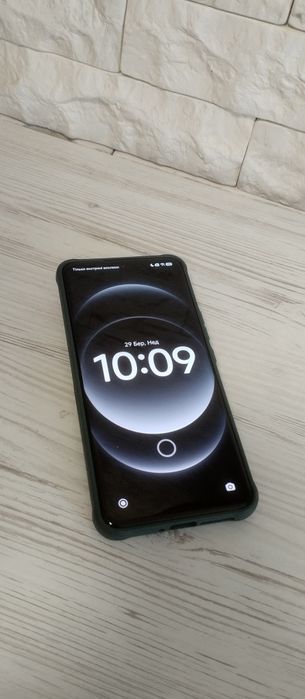 Xiaomi 14 Ultra 512 GB