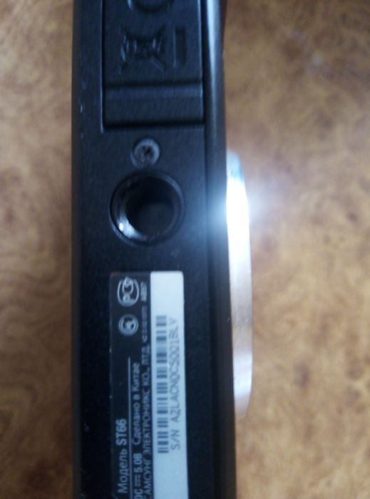 Цифровий  фотоапарат