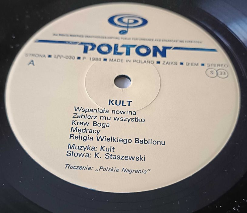 KULT, Vinyl I wydanie 1986r.