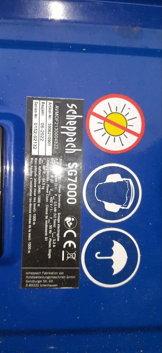 Генератор 5,5кВт