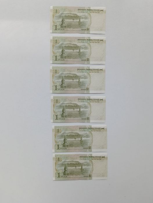 Монети  і  купюри  України