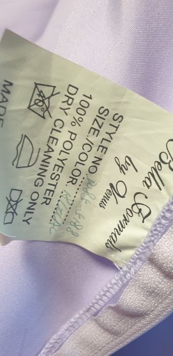 Свадебный наряд.платье