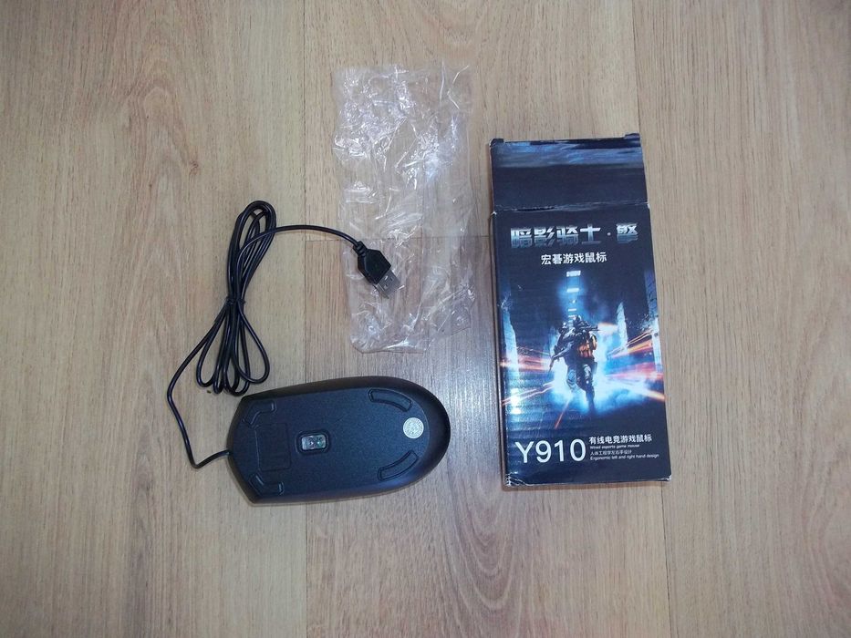 Мишка компютерна Acer Y10.