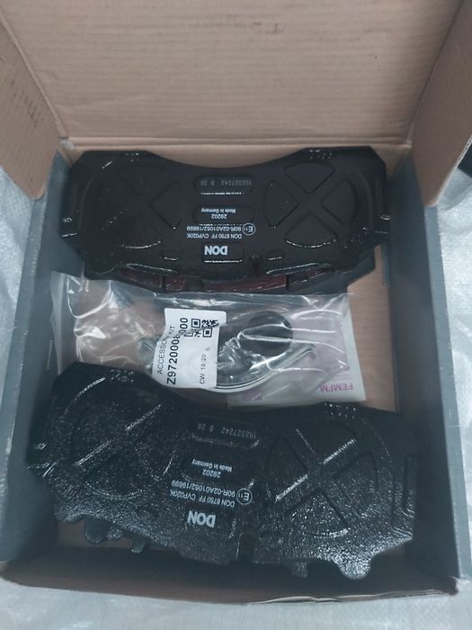 Тормозные колодки DON