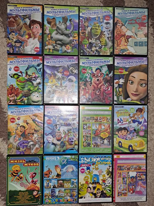 Двд dvd диски мультфільми