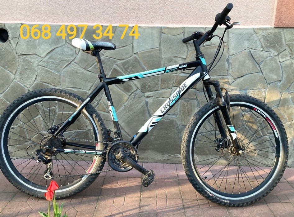 Велосипеди Двопідвіси, Хардтейли, Дамкі, Дитячі