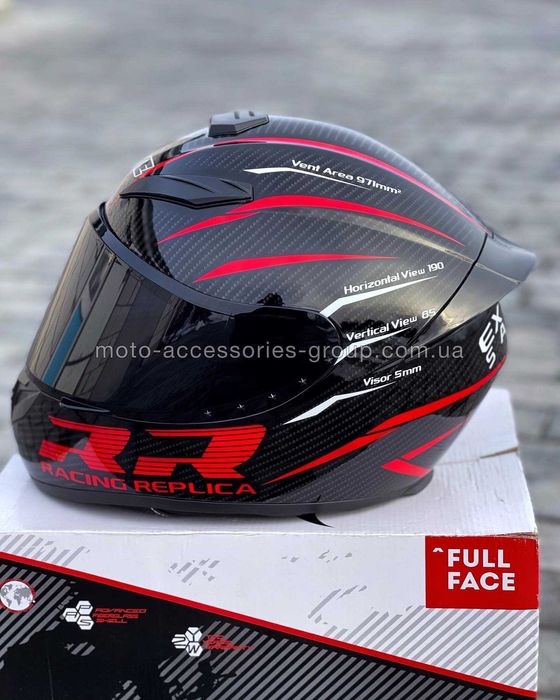 Мотошолом інтеграл QKE EXTREME Carbon шлем интеграл, мотошлем закрытый