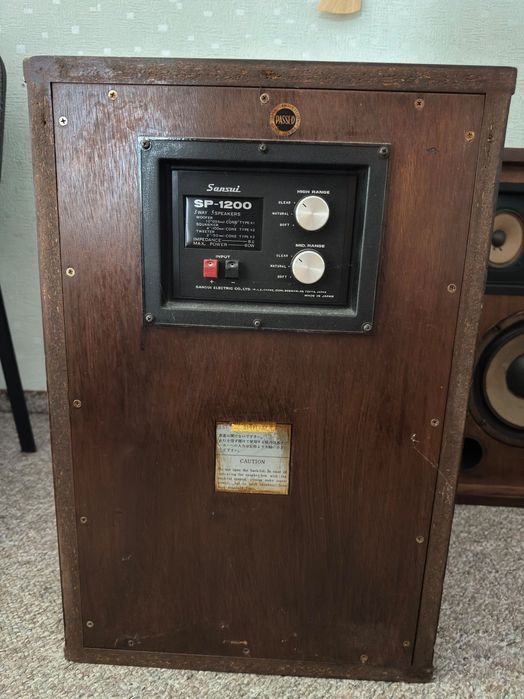 Sansui SP-1200 – kultowe kolumny vintage, Made in Japan (ok. 1975)