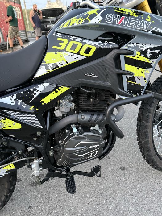 Shinarey VXR 300