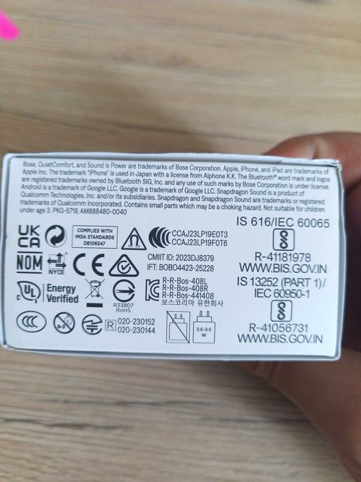 Навушники TWS Bose QuietComfort Ultra Earbuds  (882826-0060)