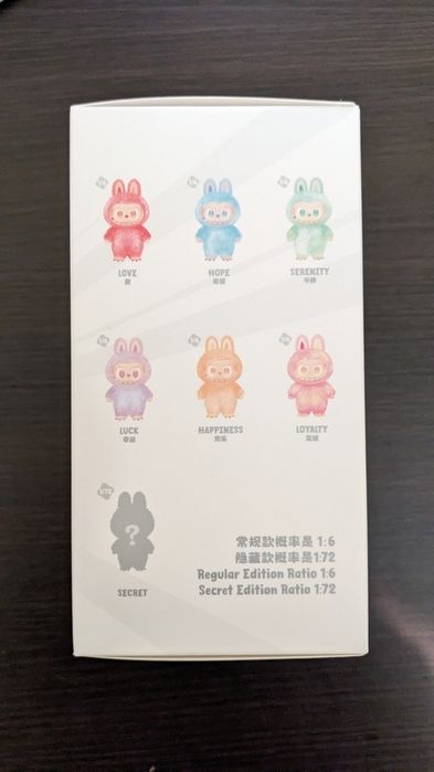 Popmart Labubu Big Into Energy V3 blind box