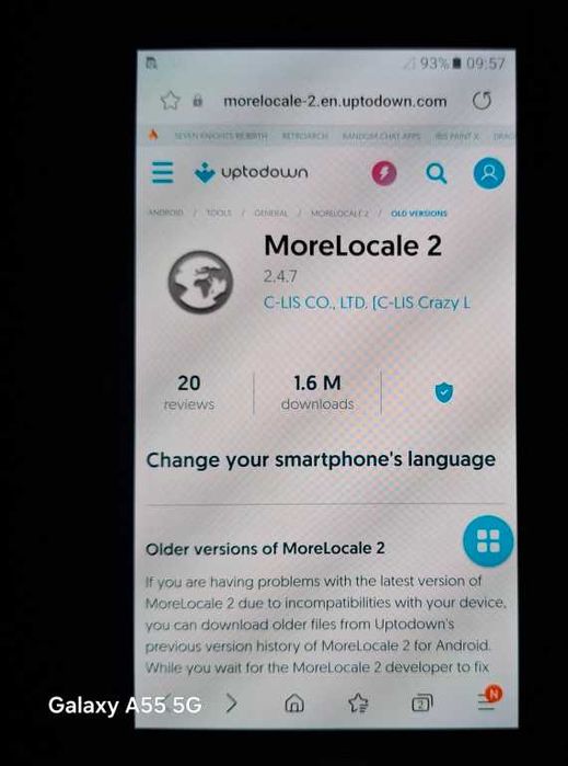 Смартфон Самсунг