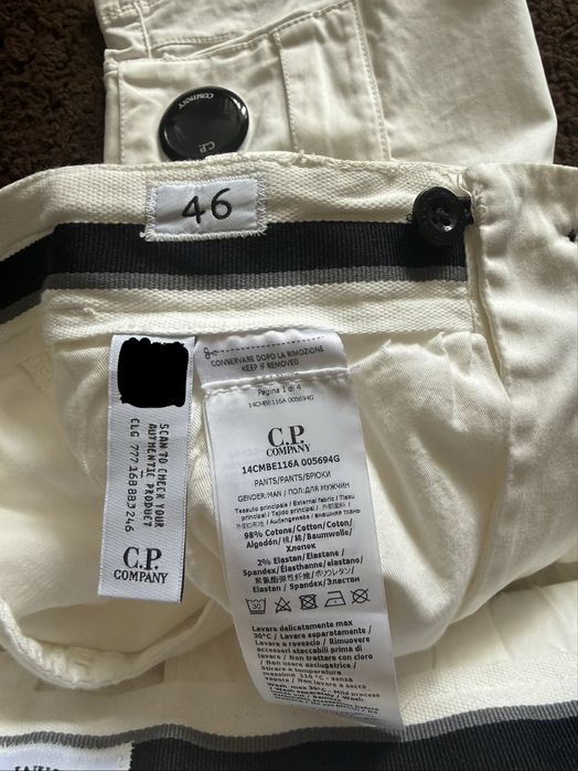 Карго шорти C.p Company оригінал