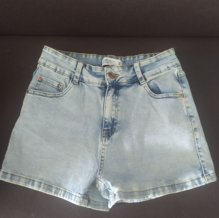 Spodenki jeansowe szorty House S