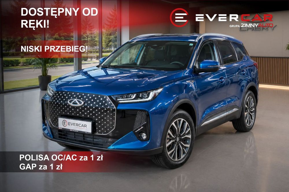 Chery Tiggo 7