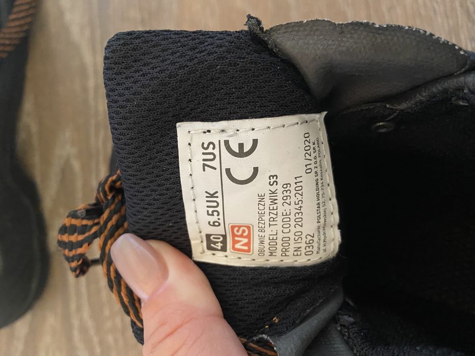 Строительные ботинки