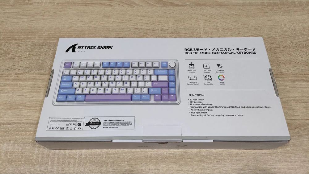 ! Attack Shark X85 75% !