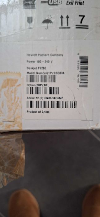 Impressora HP com caixa original425815437214361603