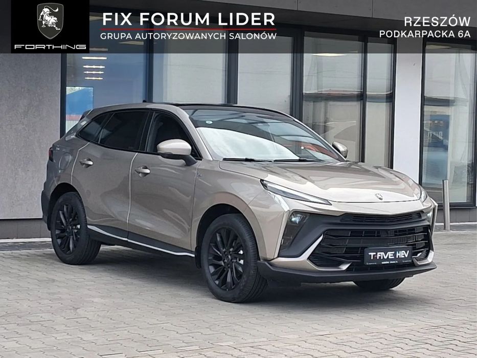 Forthing T5 EVO