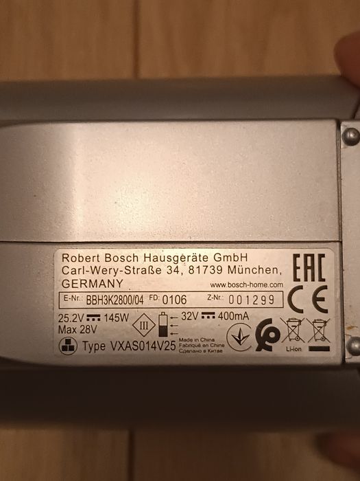 _ BATERIA, AKUMULATOR Odkurzacz Bosch 28V Flexxo Gen2 Serie 4