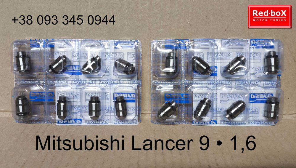 Гидрокомпенсаторы • Mitsubishi Lancer 9 • 1,6 к-т.: 3 340 грн