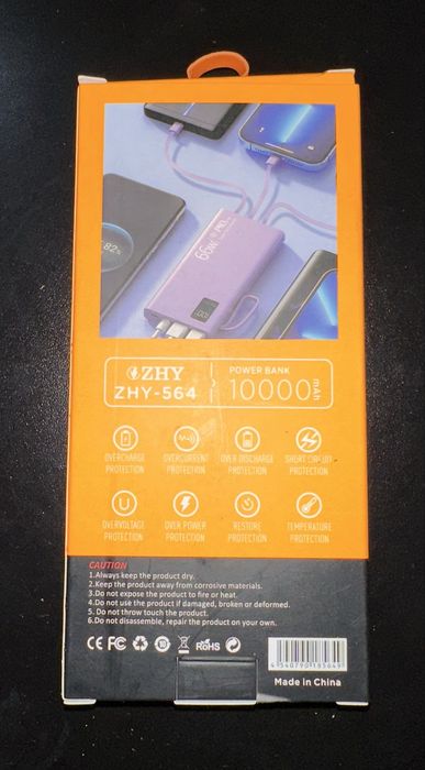 Павербанк 10000мА*ч