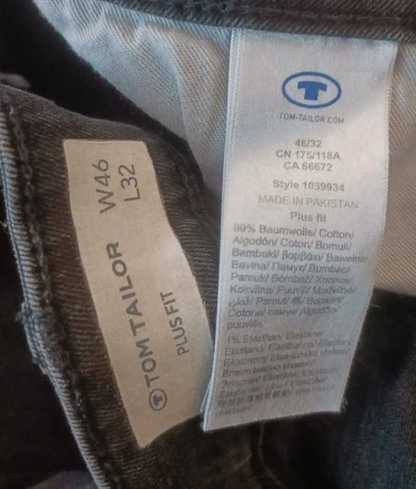 Tom Tailor plus fit W46L32 spodnie jeansowe męskie czarne slim fit