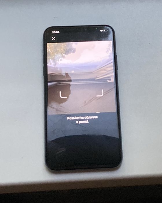 iPhone 11 Pro Max 64GB Midnight Green